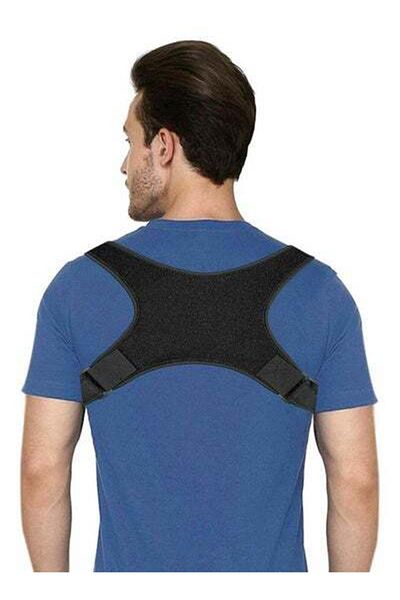HALAMODO Adjustable Shoulder Back Support Strap Belt