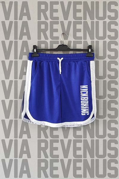 Vordevia Αθλητικό σορτς προπόνησης με στάμπα Kickboxing με λεπτομέρεια Piping