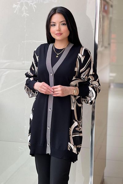 Ghisa Mercerized Cardigan with Patterned Sleeves