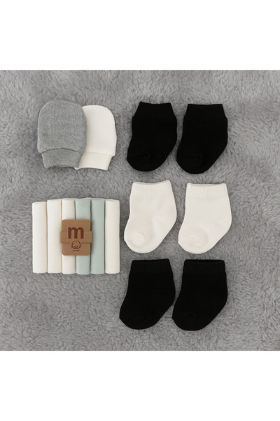 miracool 23 Piece Baby Clothing Set / Newborn Set / Baby Gift Set