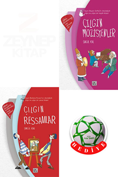 Nesil Yayınları الرسامون المجنونون والموسيقيون المجنونون - مجموعة كتب يوسف أس...