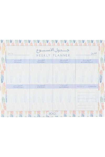 Roco Butterfly Weekly Planning Pad Letter
