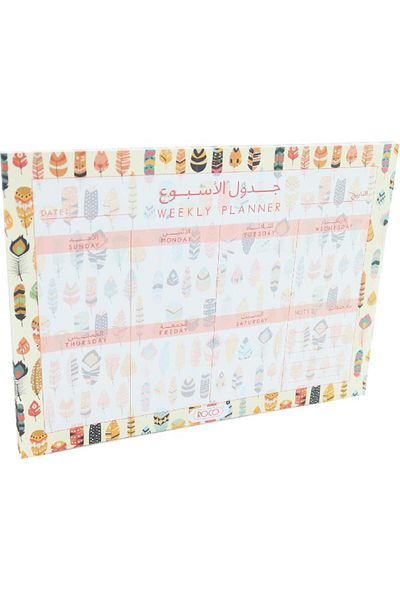 Roco Butterfly Weekly Planning Pad Letter