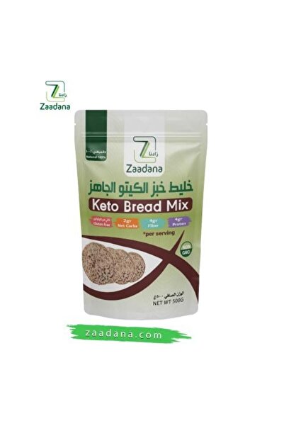 Zaadana خليط خبز الكيتو خالي من الجلوتين 500 جم