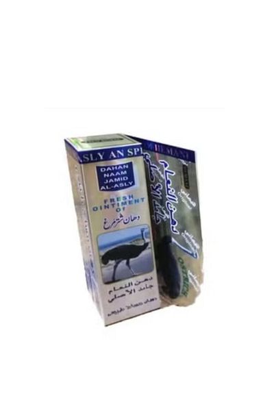 Ostrovit Original solid ostrich oil