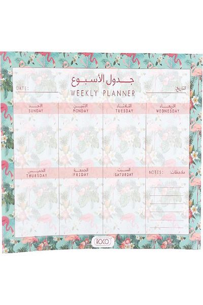 Roco Flamingo Undated Weekly Planning Pad Letter