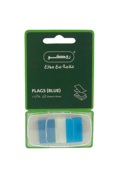 Roco Tape Flags "Sign Here"