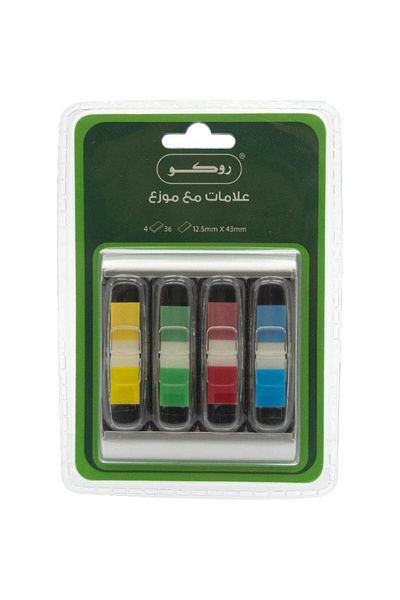 Roco 6321 Tape Flags