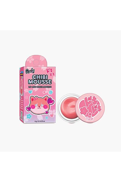 Rude Elegant Touch Nail Polish Remover Spray