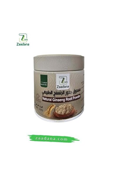 Zaadana مسحوق جذور الجنسنج الطبيعي 50جم