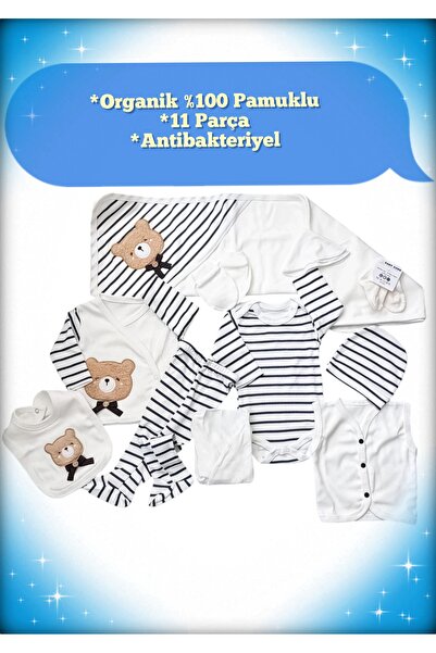 BABY ZUHU أفضل 11 قطعة من القطن العضوي على شكل دمية دب من المستشفى