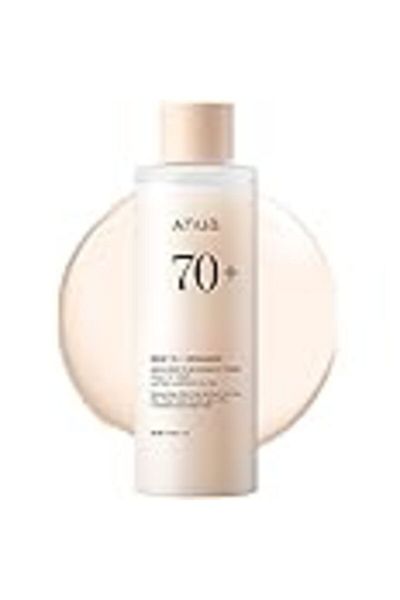 ANUA Rice Ceramide 7 Hydrating Barrier Serum, Brightening, Hydrating Serum for Face, Rice, Hyaluroni