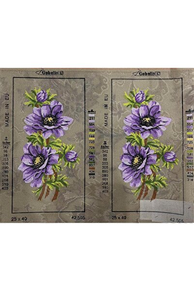 gobelin 2'li 25X40 Cm Gobelin Baskılı Goblen 42505