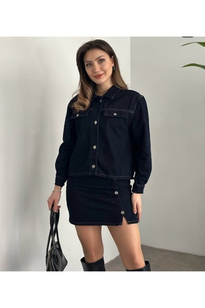 MissPul Set de fuste din blugi