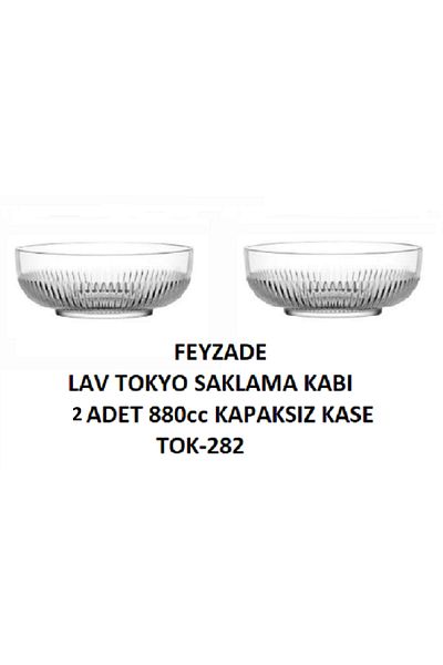 LAV Feyzade Tokyo Storage Container 2 Pcs 880Cc Bowl Without Lid