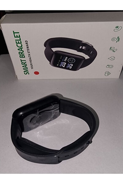 Smart Bracelet Your Health Steward (White Box) Wristband
