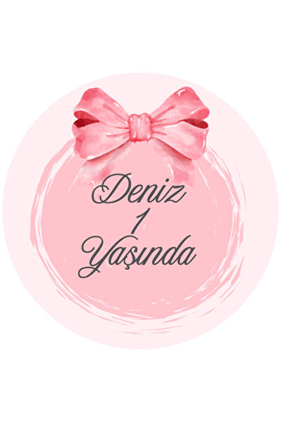 Kişiye Özel Bebek Doğum Mevlid Söz Nişan Kına Düğün Madlen Çikolata 96 Adet 4cm Sticker Etiket