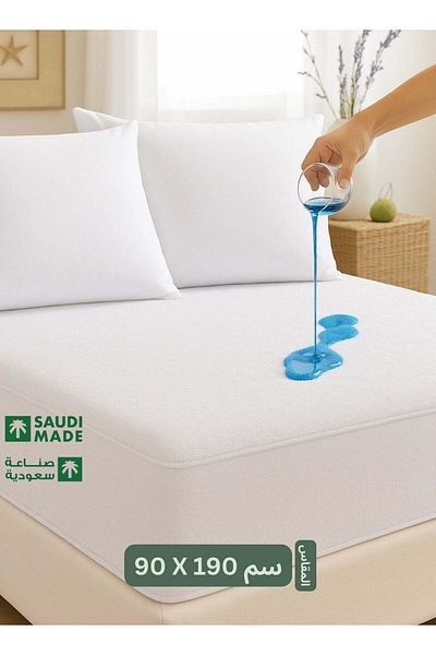 F.A.M.S Premium Coral Fleece Mattress Protector – Soft, Waterproof & Breathable Cover, 90x190
