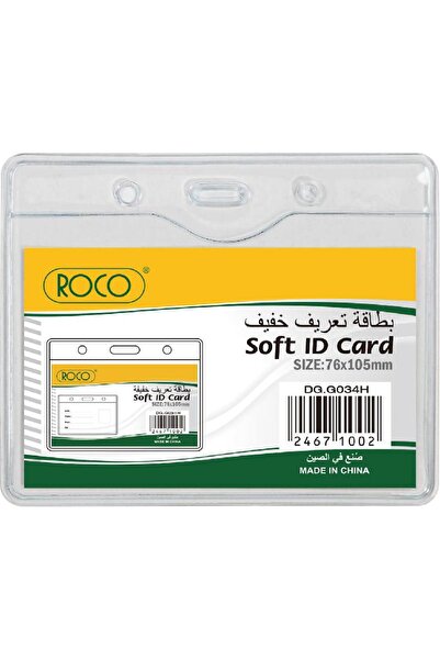 Roco حامل هوية شفاف – واقي بطاقات شفاف