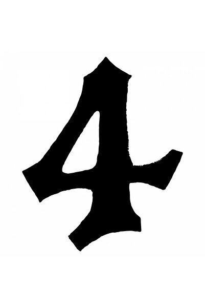 INOVATIX Set de 8 bucăți, autocolant numărul 4, INOVATIX®. 6 cm