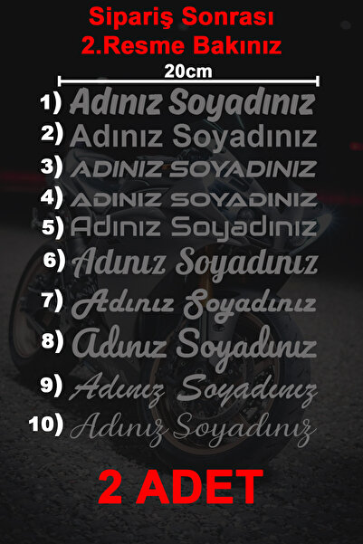 Sönmez Sticker Ad Soyad Sticker - İsim Sticker - İsim Soyisim Sticker - Oto S...