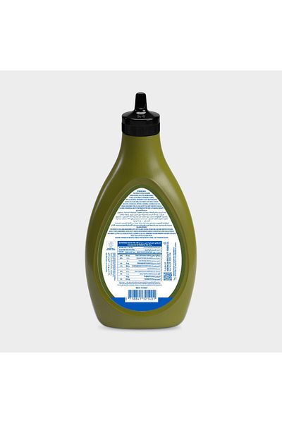 American Specialty Premium Pistachio Sauce - 500 grams