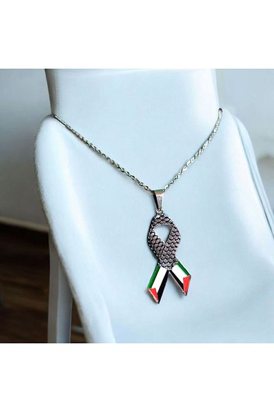 GOOG DESIGN Special Design Necklace with Palestinian Theme