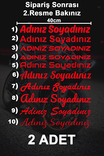 Sönmez Sticker Ad Soyad Sticker - İsim Sticker - İsim Soyisim Sticker - Oto S...