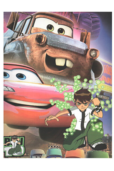 Coloring Book كتاب تلوين - بن 10