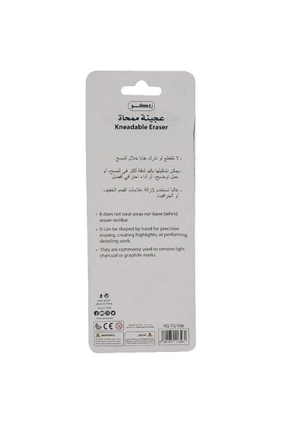 Roco Kneaded Eraser