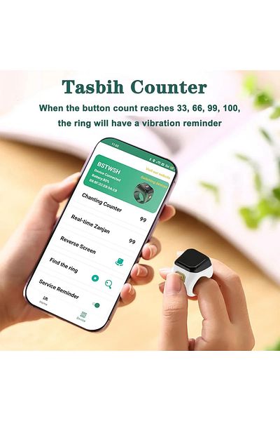BSTWSH Zikr Ring Smart Ring with Vibration Reminder Tasbih Counter and Bluetooth Connection (White) (20mm)