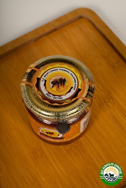 Rize Kardeşler Şarküteri Anzer Balı 250 gr.