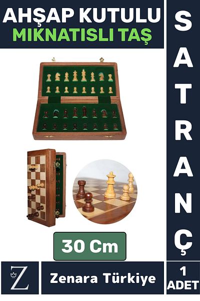 Zenara Elite Friend Game Picnic Camping Gift Folding Wooden Boxed Magnetic Stone Chess Set 30 cm