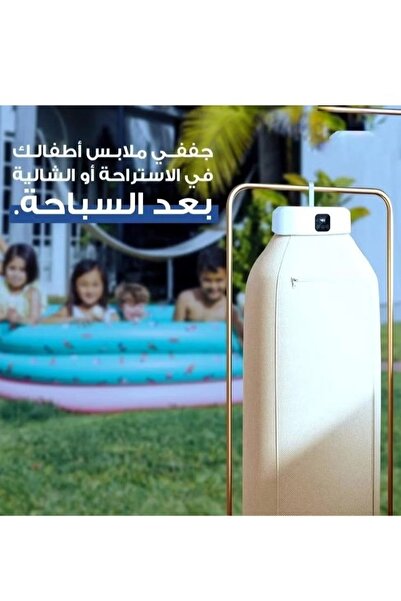 Denx Electric Dryer Stretchable Foldable Large Capacity Laundry Dryer Machine with Dryer Bag DX2571