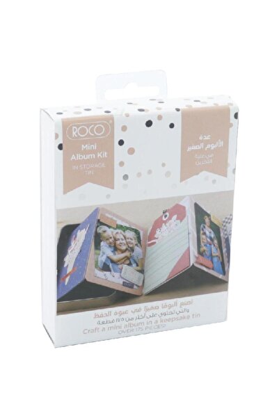 Roco مجموعة الألبوم المصغر
