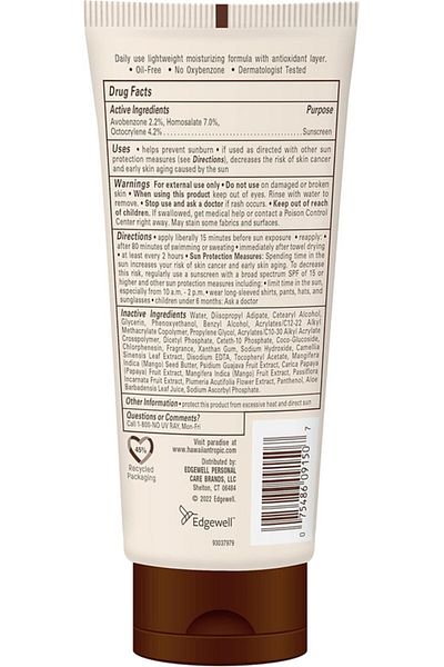 Hawaiian Tropic Sunscreen Lotion Skin Defense, SPF 30 UVA/UVB -177ml