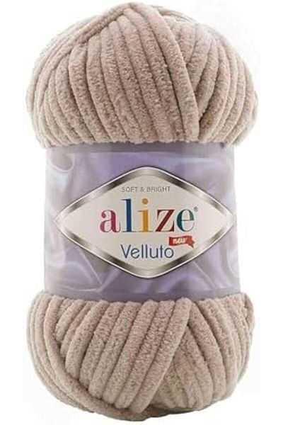 Alize Velluto Hand Knitting Yarn 1PC (Beige No. 530)