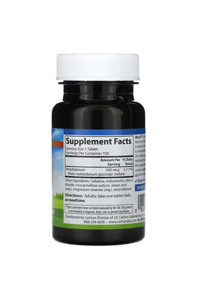 Carlson Moly-B, Chelated Molybdenum, Metabolism Support, Enzyme Activation, 100 Vegetarian Tablets