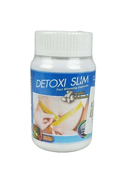 Detoxi كبسولات سليم فاست للتخسيس