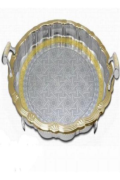Kingsville L.T.R Round Serving Tray – Gold & Silver Plated Decorative Tray with Handles for Elegant Serving