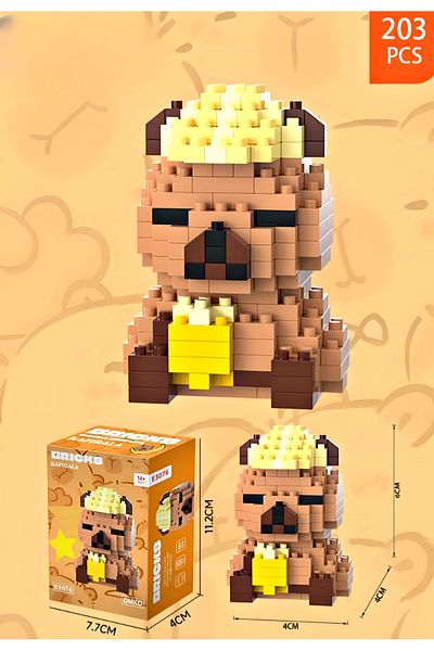 DEK Capybara Bricks Building Toy Set 203 Pieces – Mini Figure Model with Banana Hat (6 cm)