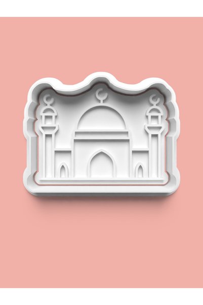 AKTASTORE Islam Theme Cookie Mold and Sugar Dough Mold Set of 4