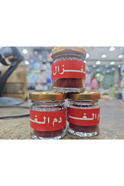 alatar بودرة دم الغزال ( العكر الفاسي ) 3 قطع