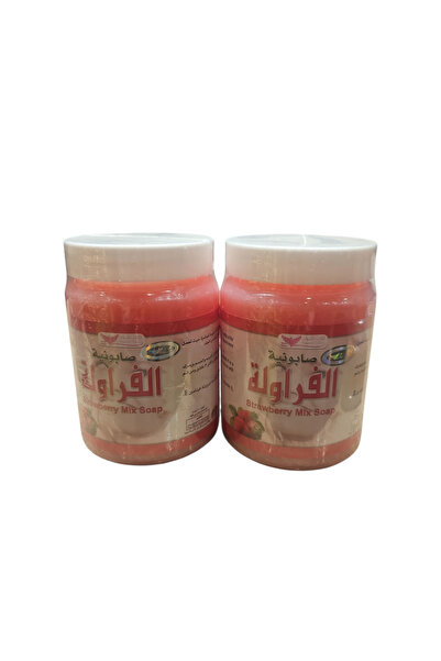 Kuwait Shop Strawberry Soap 500g Kuwait Shop 2 pieces