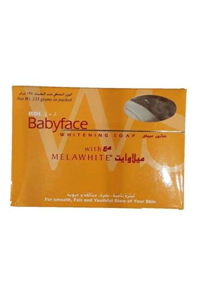 RDL صابونة بيبي فيس للتبييض 135جرام