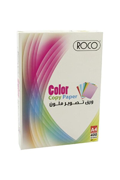 Roco ورق نسخ ملون - بيج، A4، 80 جم/م2، 400 ورقة