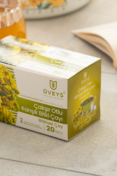 ÜVEYS Üveys Çakşır Otlu Çay