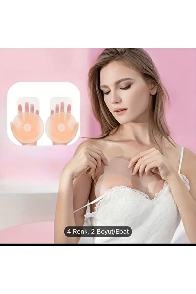 YOYYO Σουτιέν που καλύπτει τα θηλές - κάλυμμα θηλών - σερβιέτα σιλικόνης - αυ...