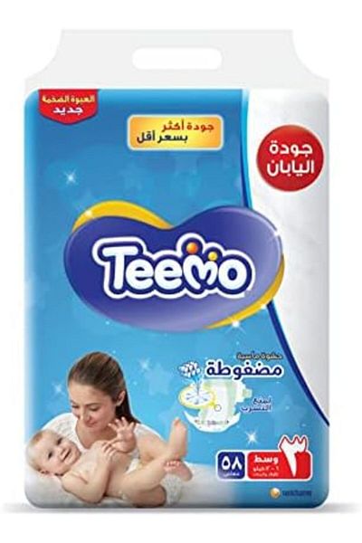 Teemo Compressed Diamond Pad, Size 3, Medium, 6-12 kg, Mega Pack, 58 Diapers
