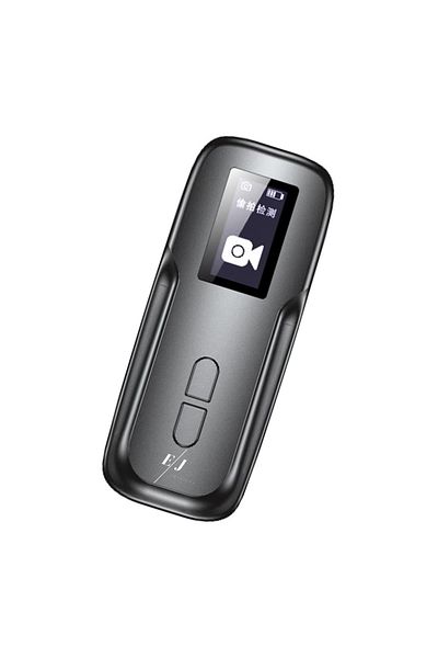 Spionescu Hidden camera detector, microphones, GPS locator, recorders - AK500